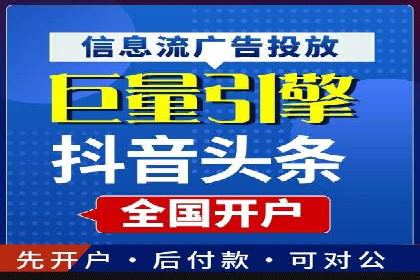百度竞价广告如何实现高转化率？看这五个成功企业的案例
