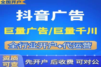 移动端信息流广告投放的实战经验与案例