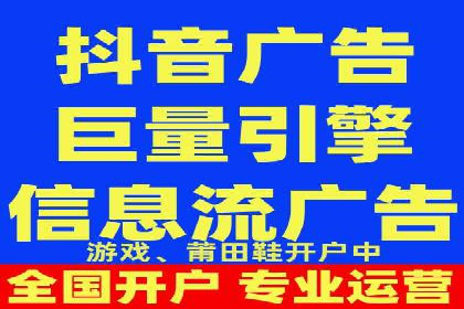 百度竞价在移动端广告投放的优化实践
